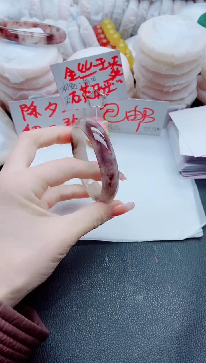 【闪购商品】石英质玉手镯合金K130-58-59