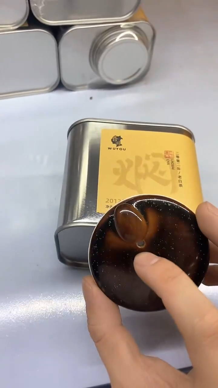 瓷片陶瓷茶具茶器
