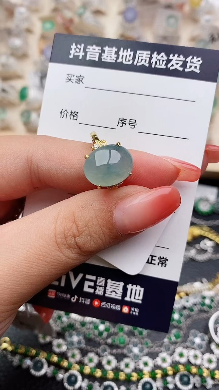 【闪购商品】翡翠戒指银S925镶嵌............