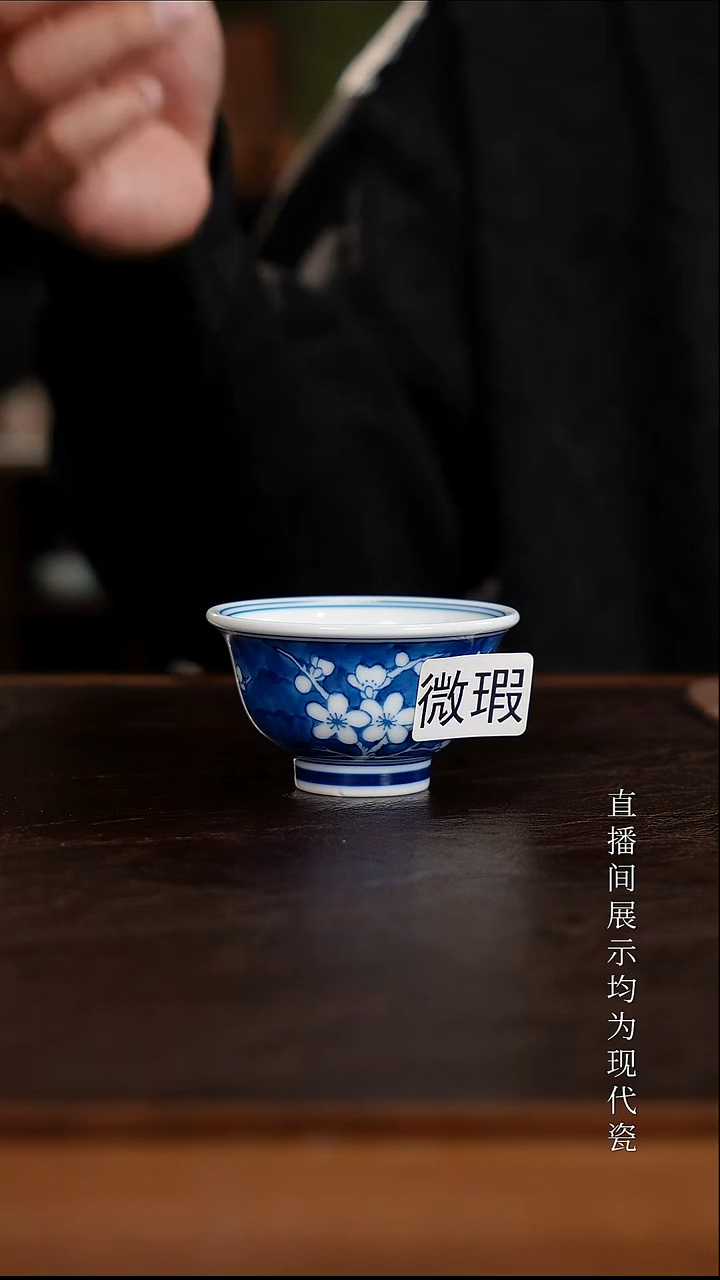 三钰堂茶器直播间闪购专属链接（以闪购图片为准）