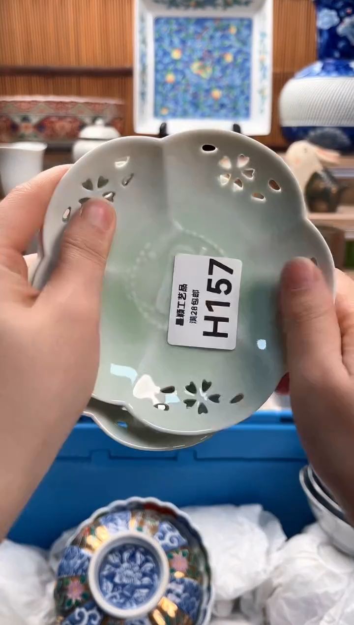 瓷片山**秀157H满28包邮不满找客服延迟发货