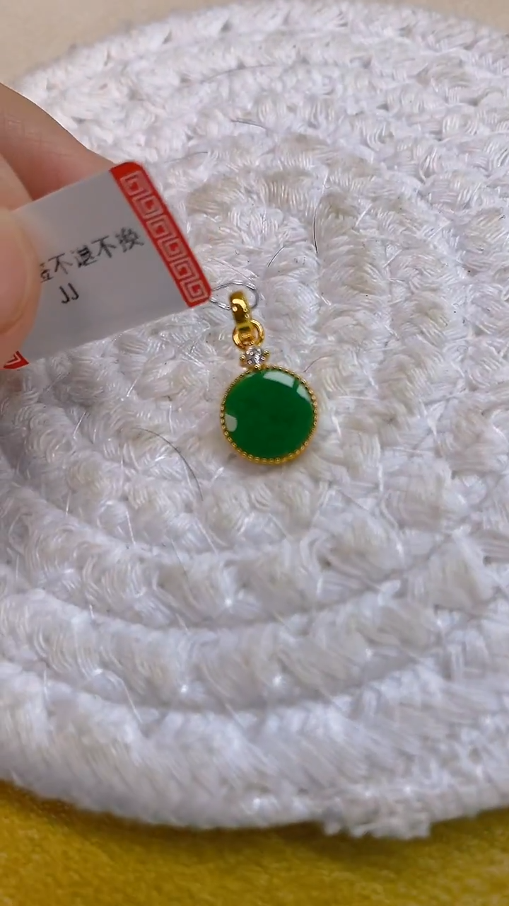 颈饰未镶嵌翡翠新号开播 全场乱卖