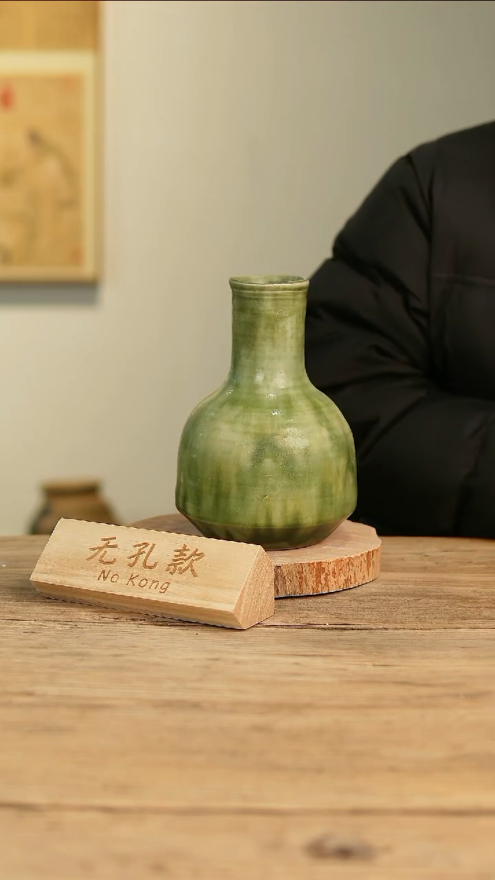 【闪购商品】摆件18-152高22口5误差2无孔