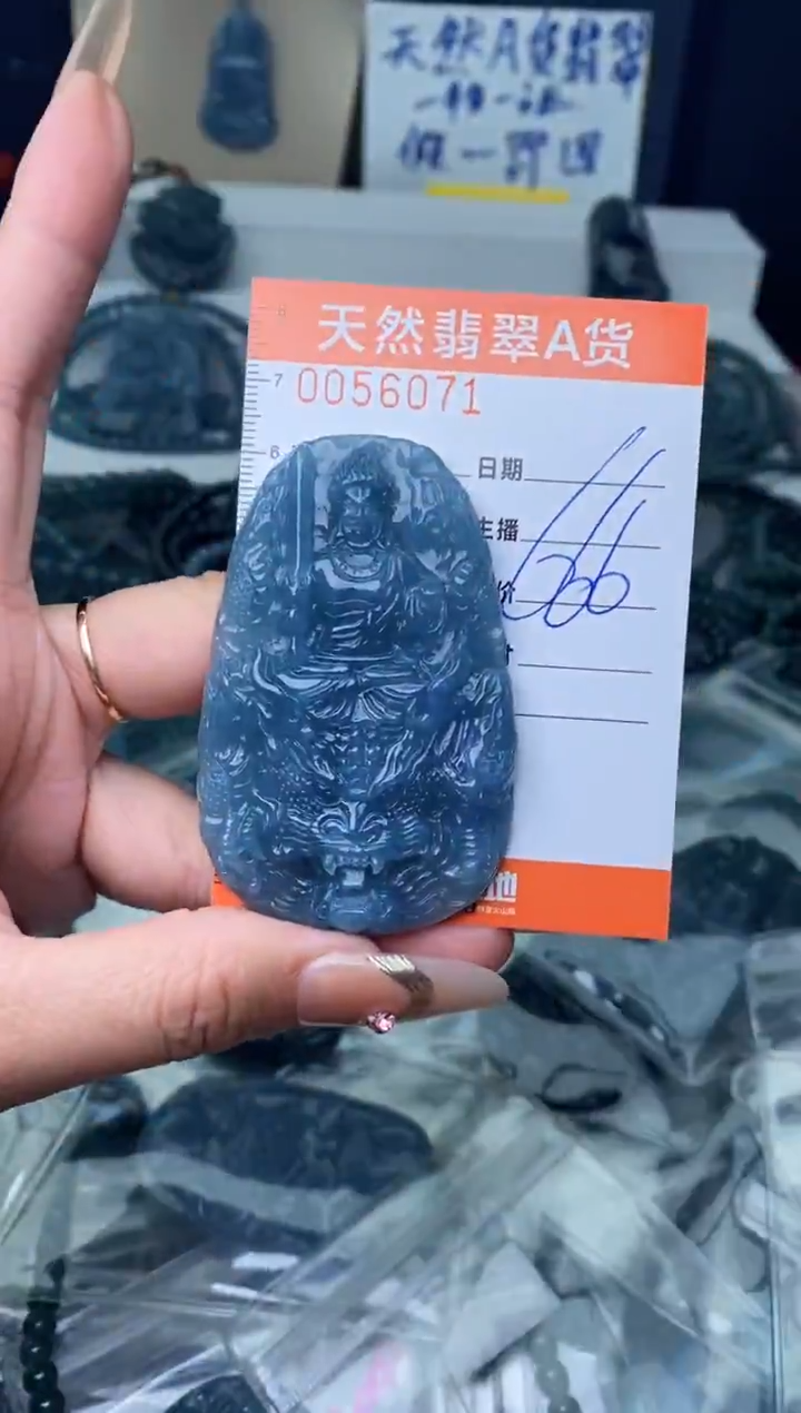 【闪购商品】翡翠颈饰未镶嵌············