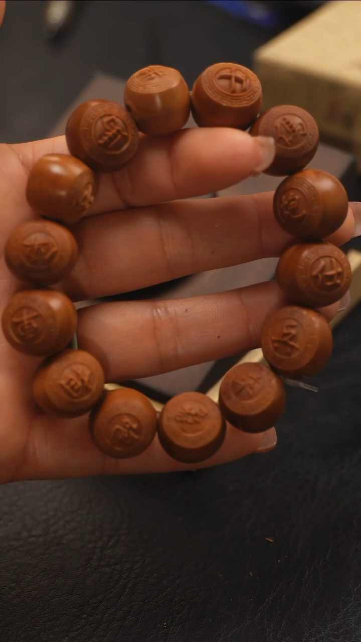 【闪购商品】橄榄核手串/手链橄榄核文玩作品