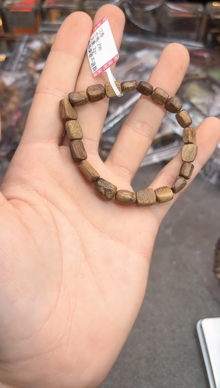 【闪购商品】沉香手串158号沉香多样性发货1条