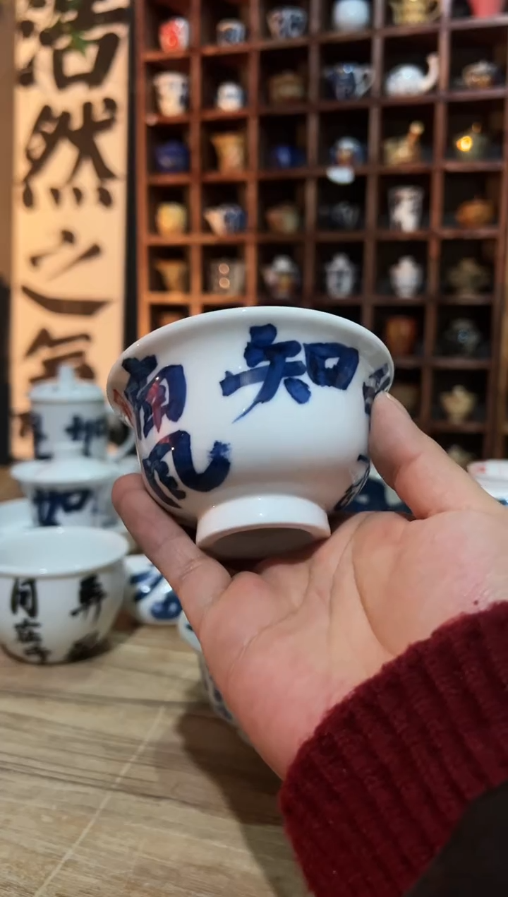 【闪购商品】观云听雨原创手绘茶具
