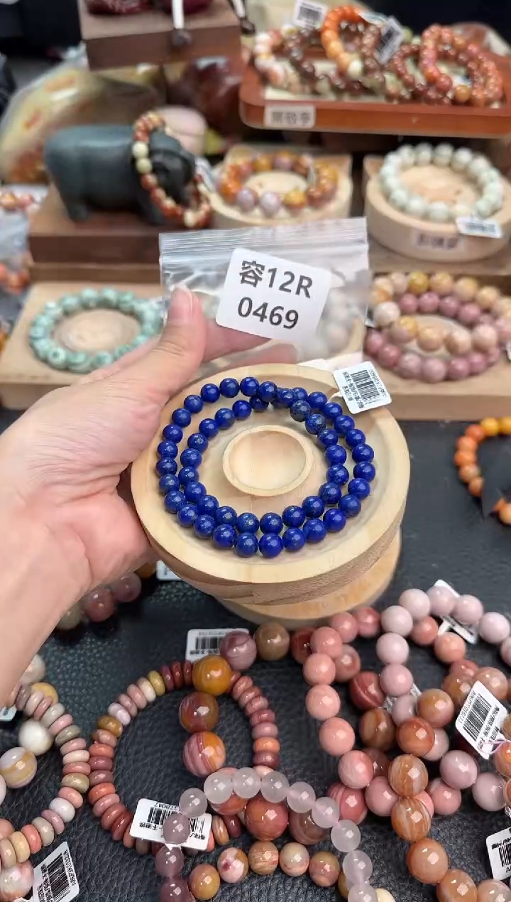 石英质玉手链未镶嵌12R0469