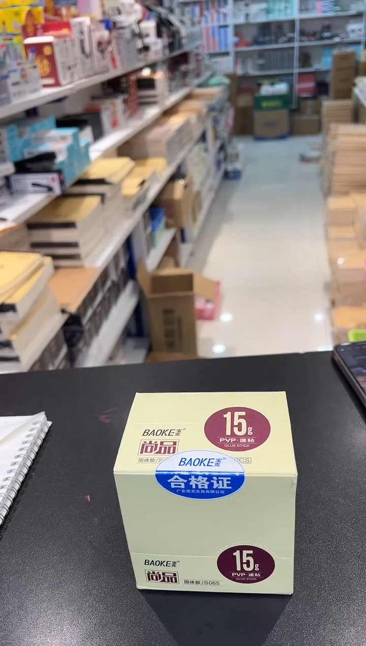 宝克065/15克固体胶12支
