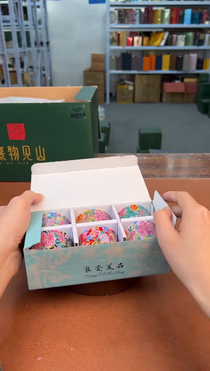 【闪购商品】星茶器清仓福利品¥¥¥¥¥¥