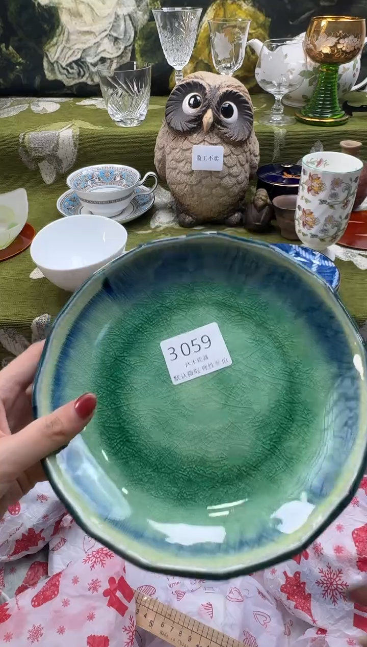 瓷片丫*吖瓷片   3 059