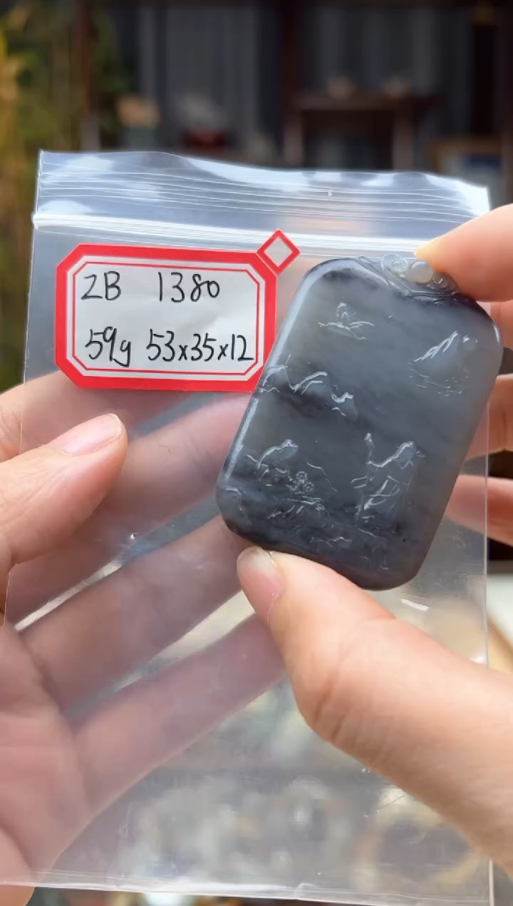 【闪购商品】和田玉颈饰未镶嵌吊坠