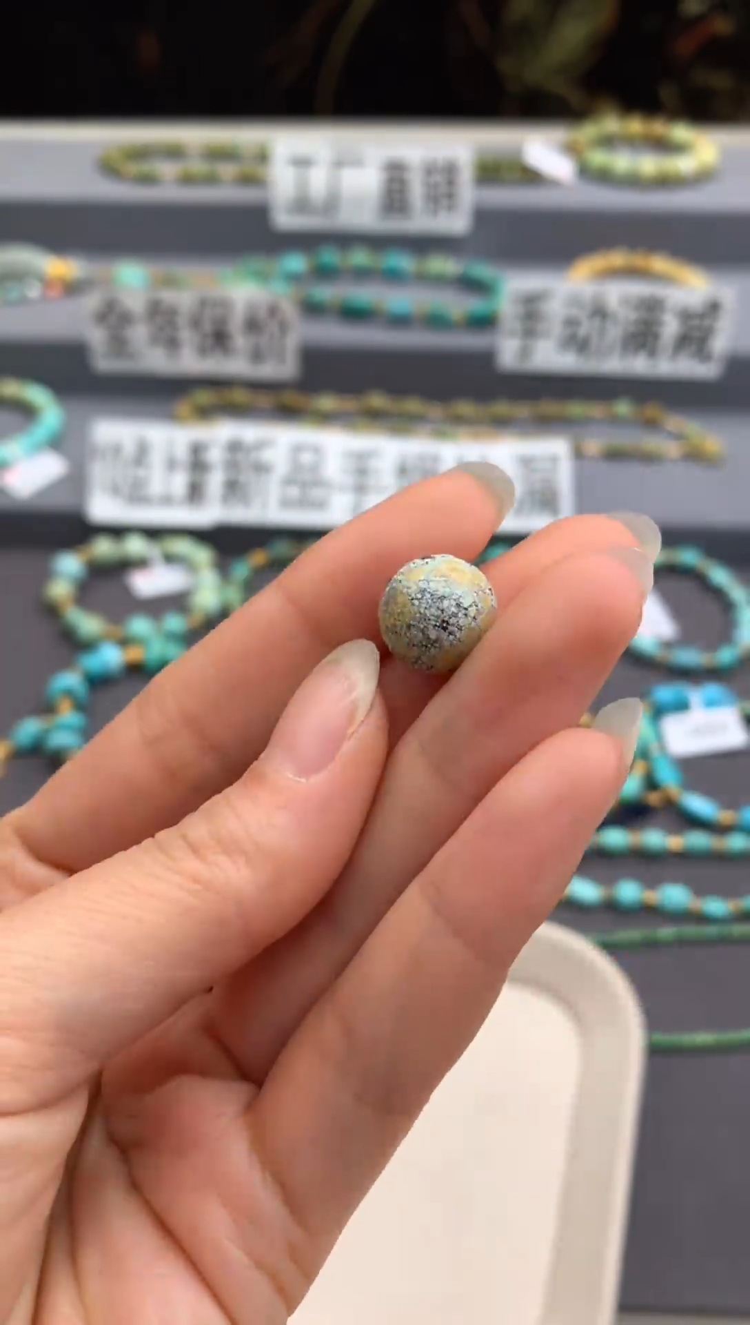 未镶嵌单珠南红玛瑙茜.G91