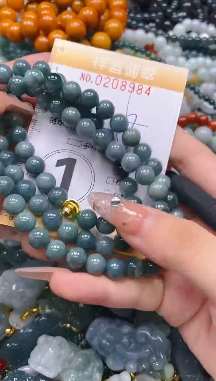翡翠未镶嵌颈饰闪购0208984多样性发其一