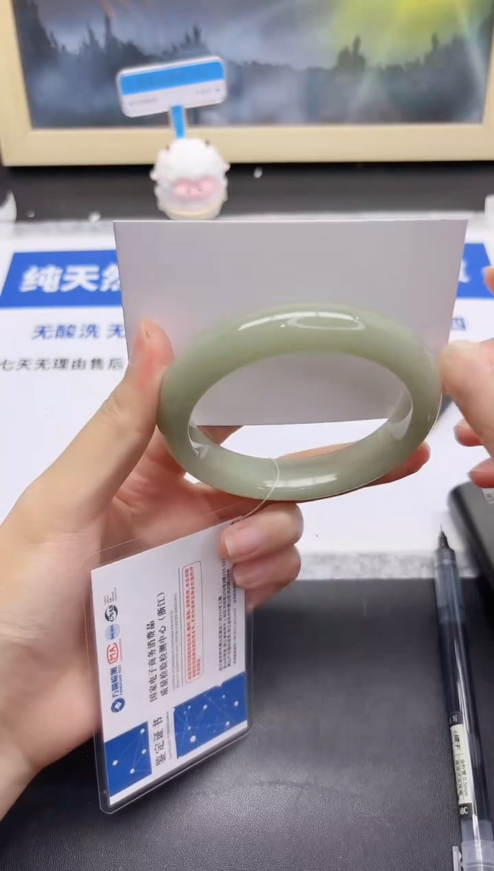 石英质玉手镯未镶嵌158-60