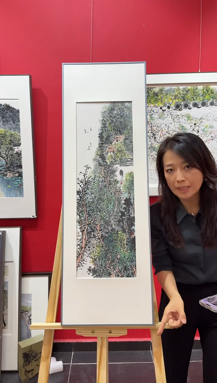 纸本1炳山艺术-国画李学功 