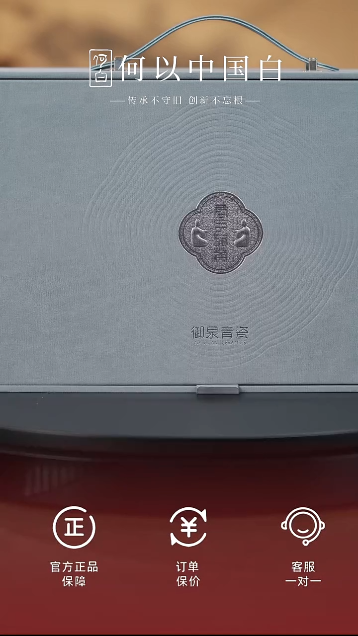 茶具碧青合意盖碗小套组-柿柿如意@@YQ-050