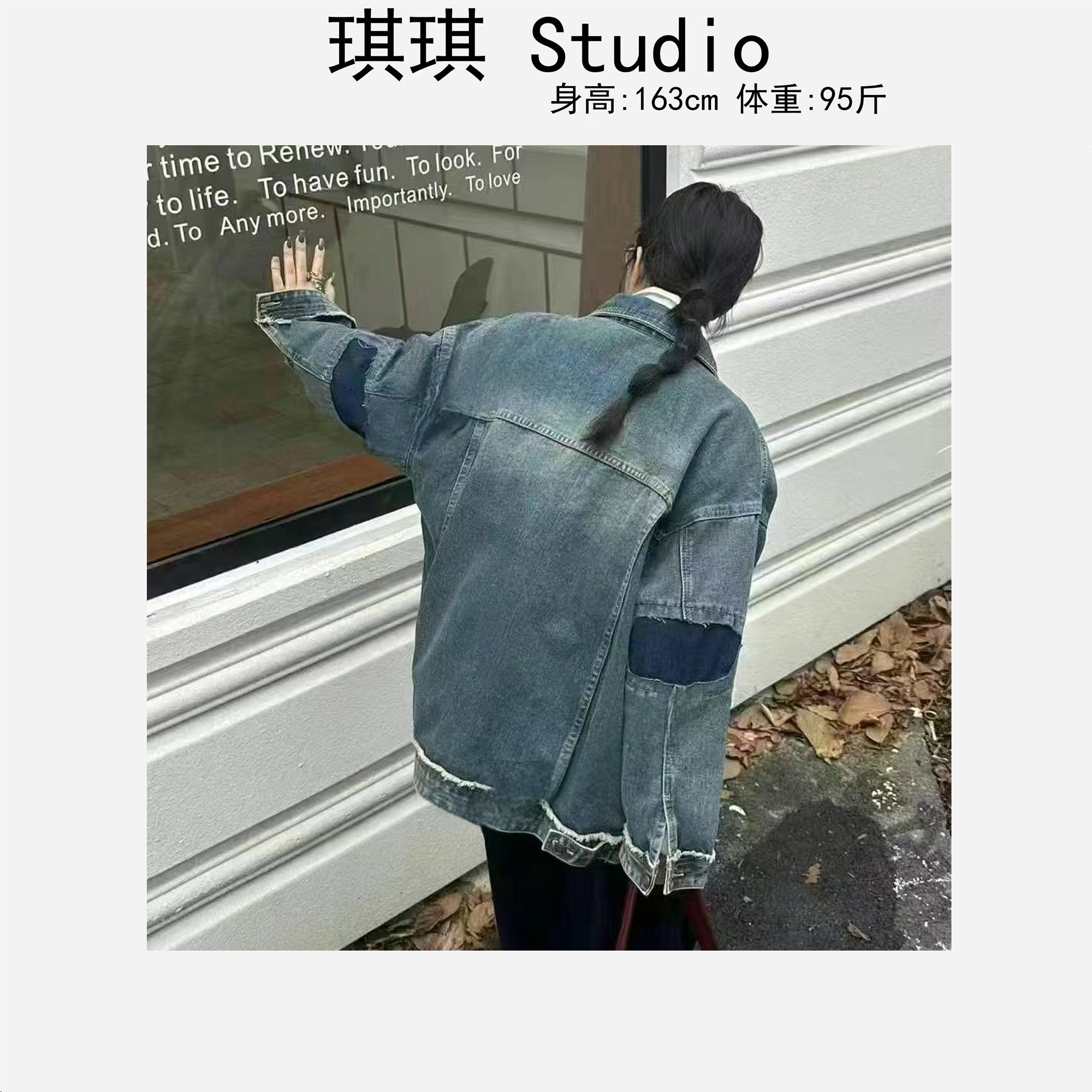 早春新年款复古蓝袖拼色翻领排扣气质时尚显瘦减龄牛仔外套9949-G