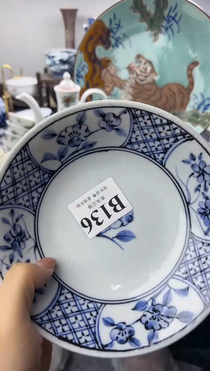 瓷片幸****人  B136