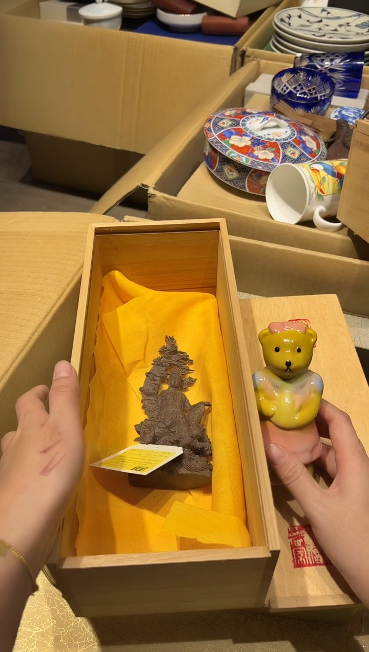 1108好好好好好好好