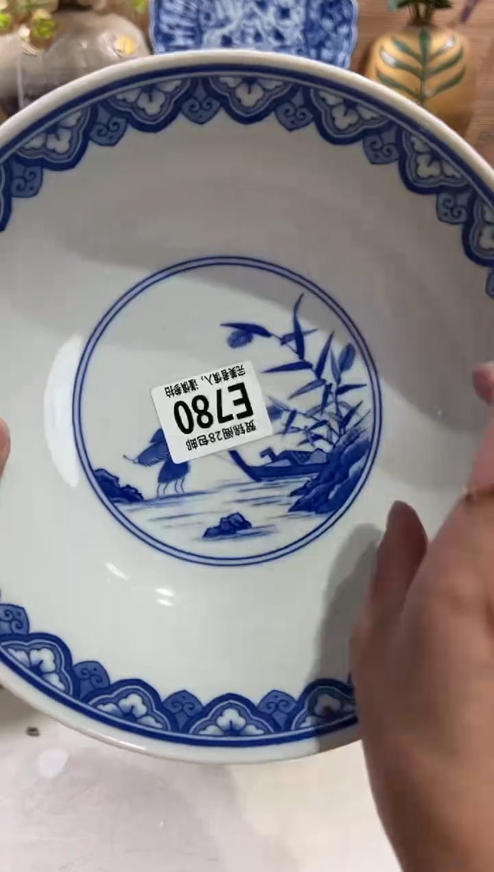 瓷片！*       E780