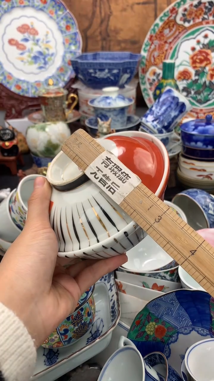 【闪购商品】瓷片啊啊啊啊啊啊啊啊啊啊啊