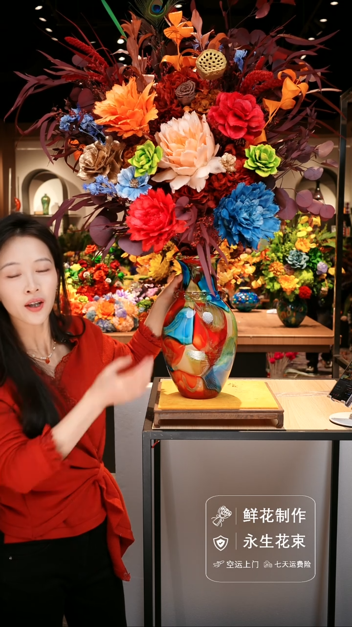 手工艺品琉璃手工花器花束空运包邮送货上门-以图片为准    