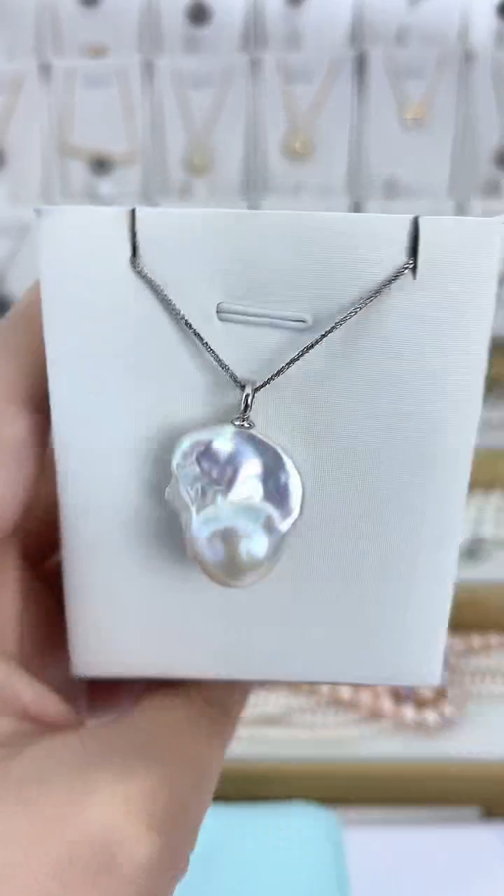 【闪购商品】淡水珍珠吊坠(不含链)未镶嵌天然极光珍珠大巴洛克