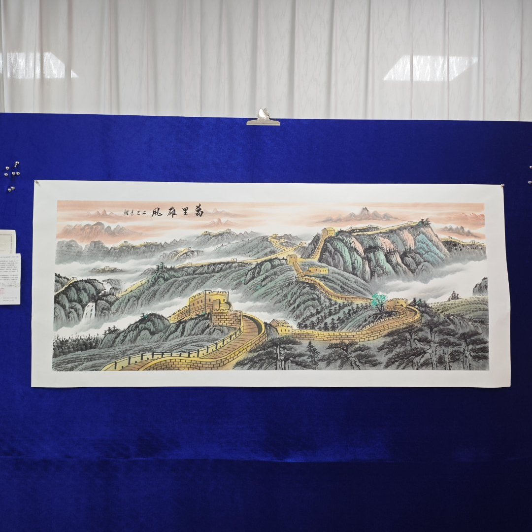 万里雄风李鲤手绘作品画芯尺寸180cm*70cm