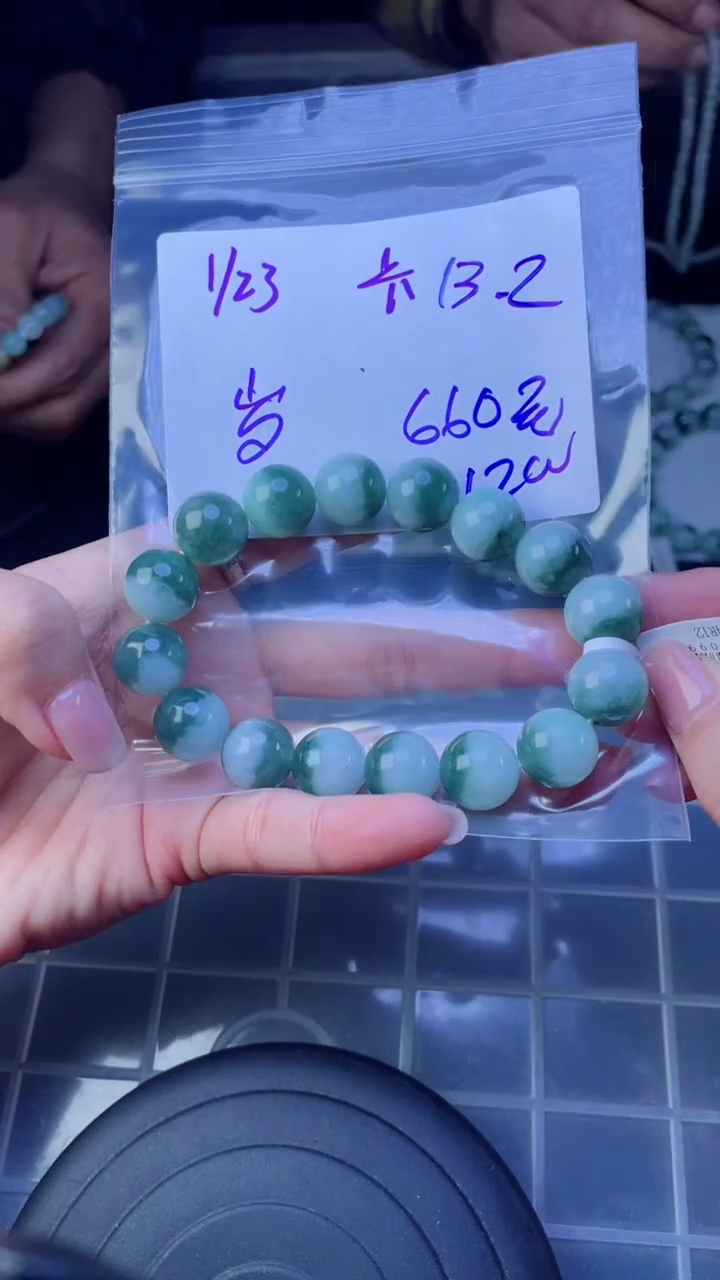 【闪购商品】定制翡翠未镶嵌珠串