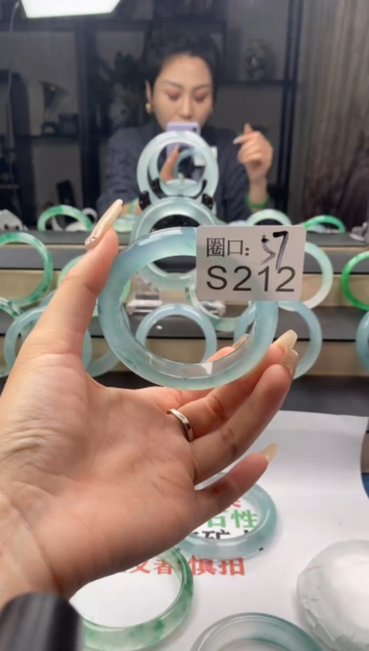 【闪购商品】S212专拍链接一物一拍以截图为准
