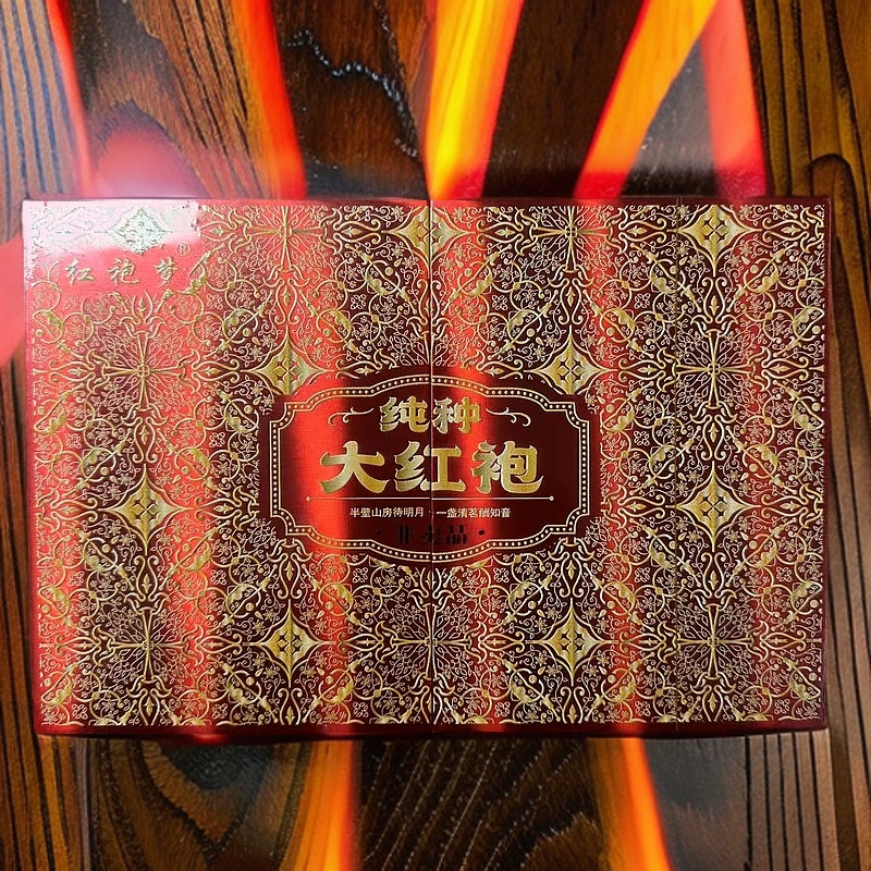 【红袍梦】   纯种大红袍    8.5g*六泡