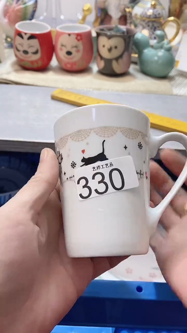 瓷片S**y330瓷片瓷片瓷片瓷片