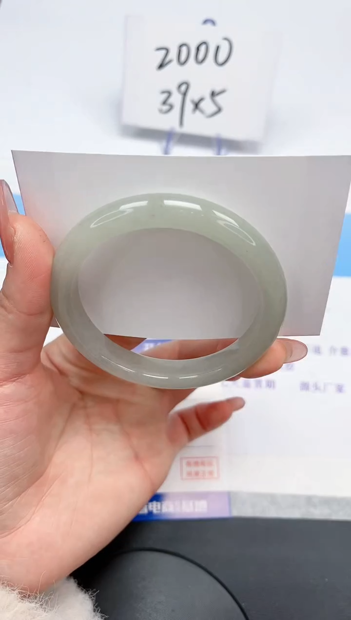 【闪购商品】石英质玉手镯未镶嵌26-58