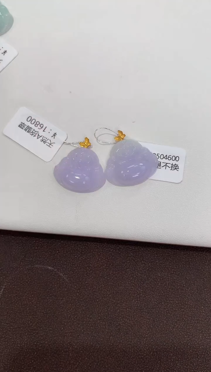 翡翠18K金镶嵌颈饰天然缅甸a货淡紫小佛多样性发其一