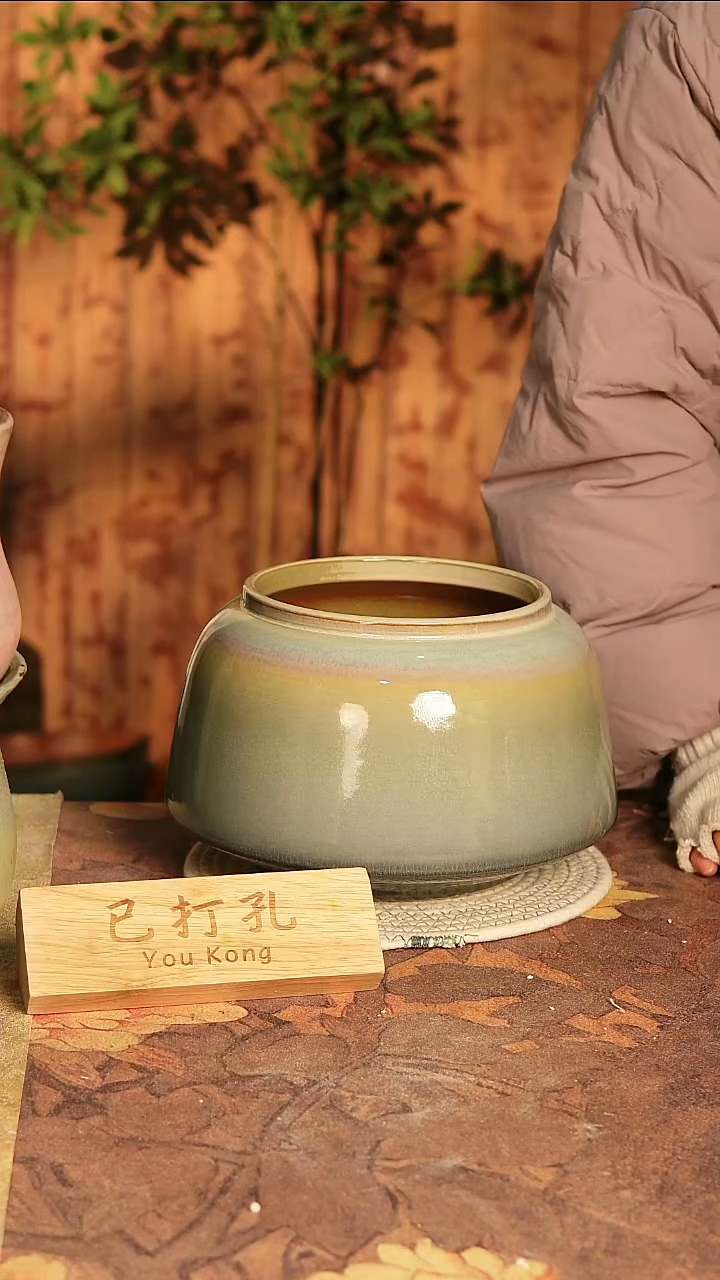 陶瓷23-497高度18口径16已打孔误差2孤品