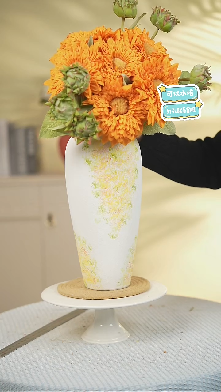 萝卜瓶白蒲黄景德镇高端陶瓷花瓶家居水培插花瓶