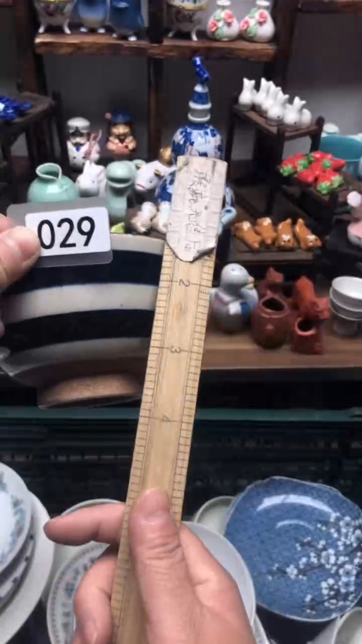 瓷片A龙华精品陶瓷店