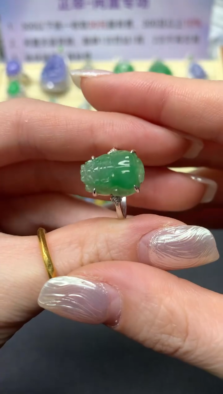 【闪购商品】翡翠戒指18K金镶嵌戒指|2100+210