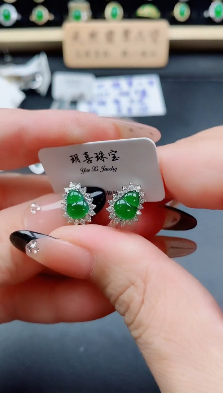 银S925镶嵌戒指翡翠1