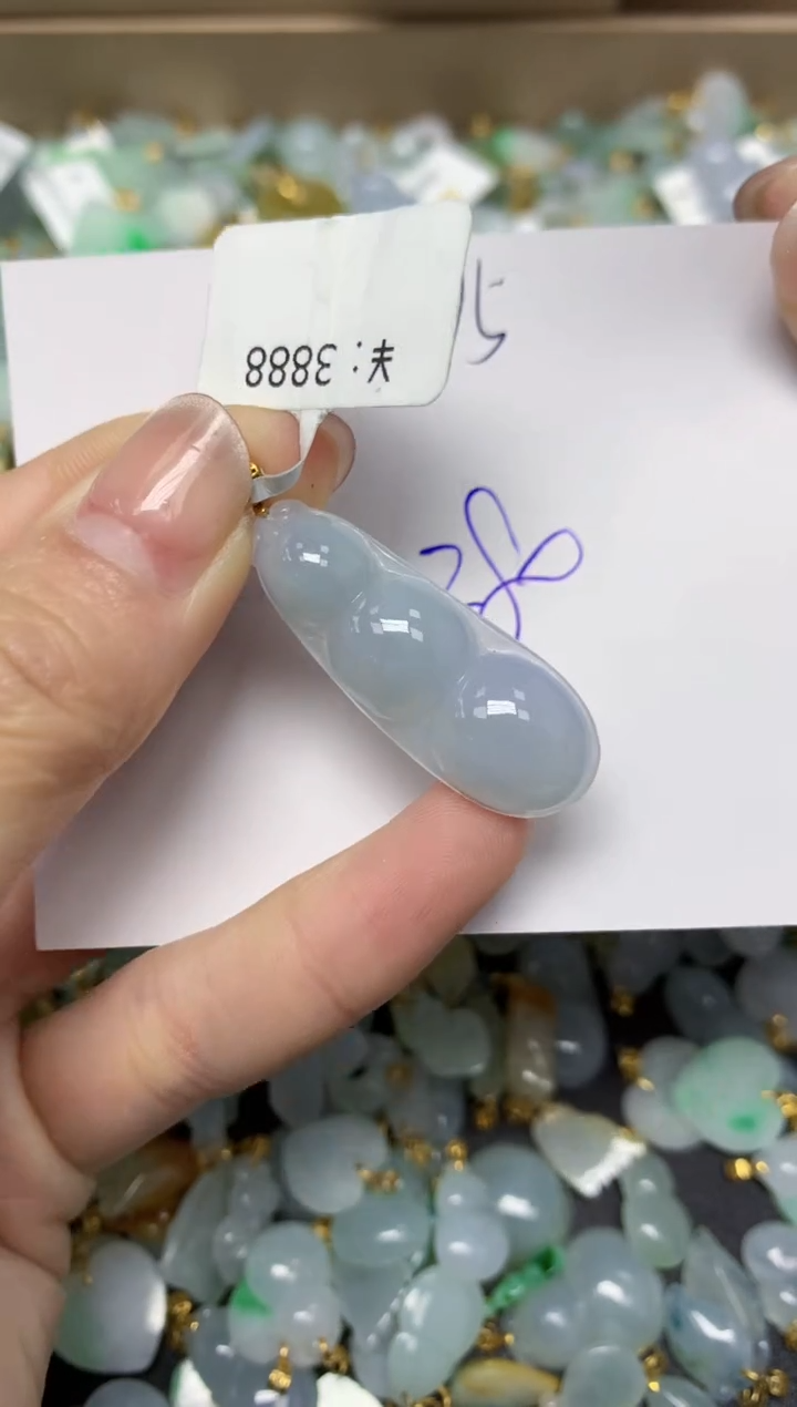 【闪购商品】翡翠颈饰18K金镶嵌 天然翡翠A货