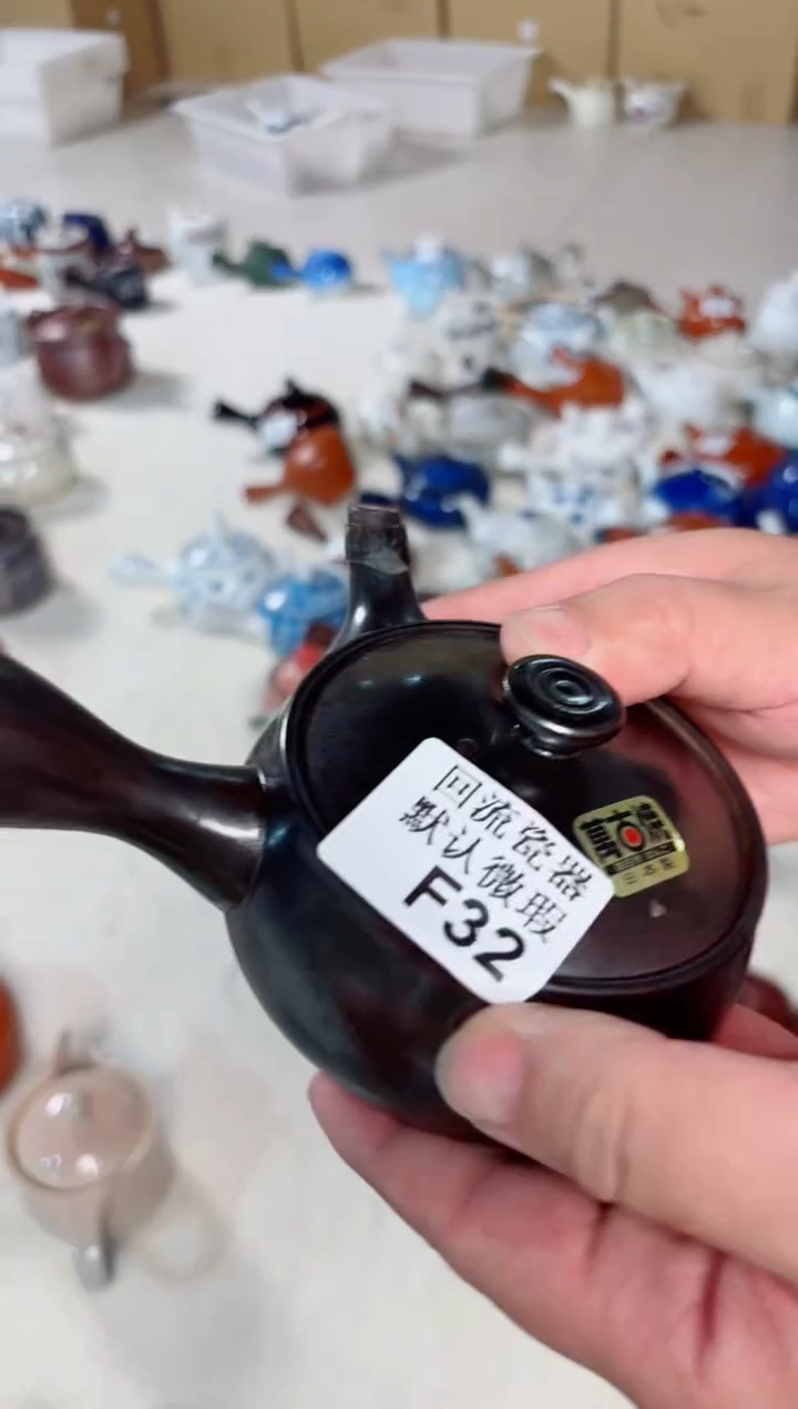难****?32回流茶壶回流茶壶！！！