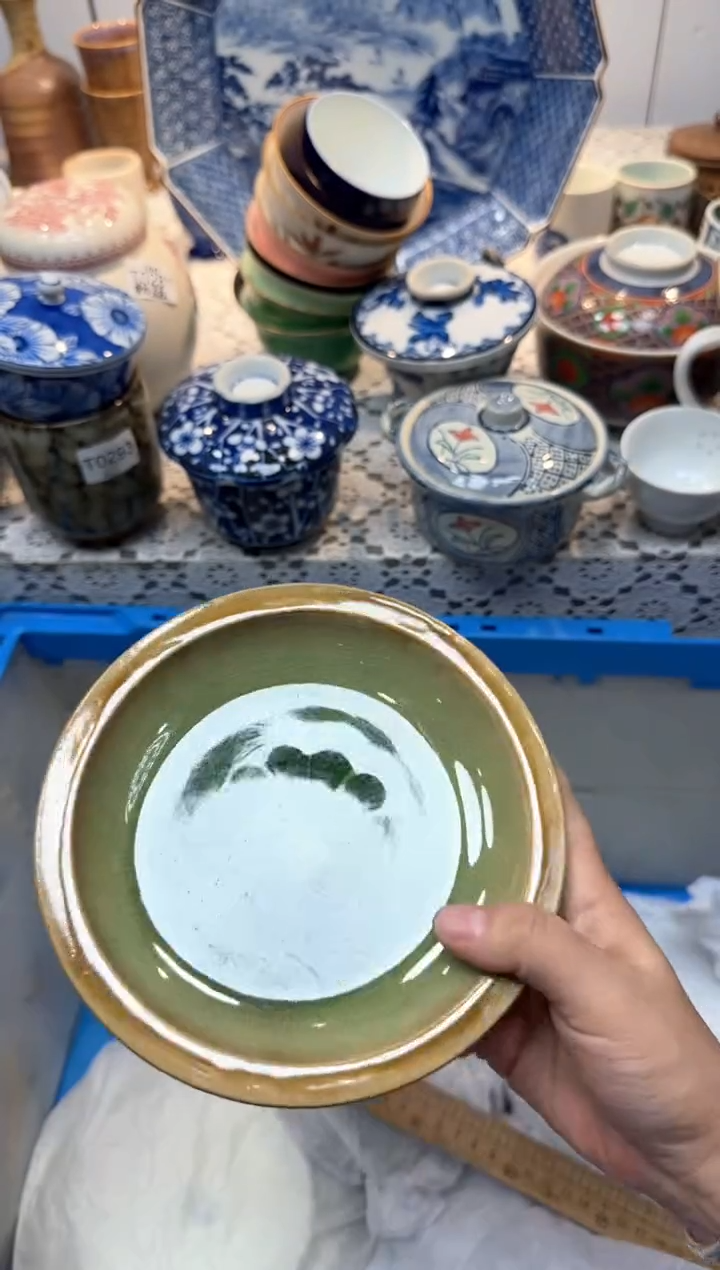 【闪购商品】887回流瓷器，默认微瑕，18包邮