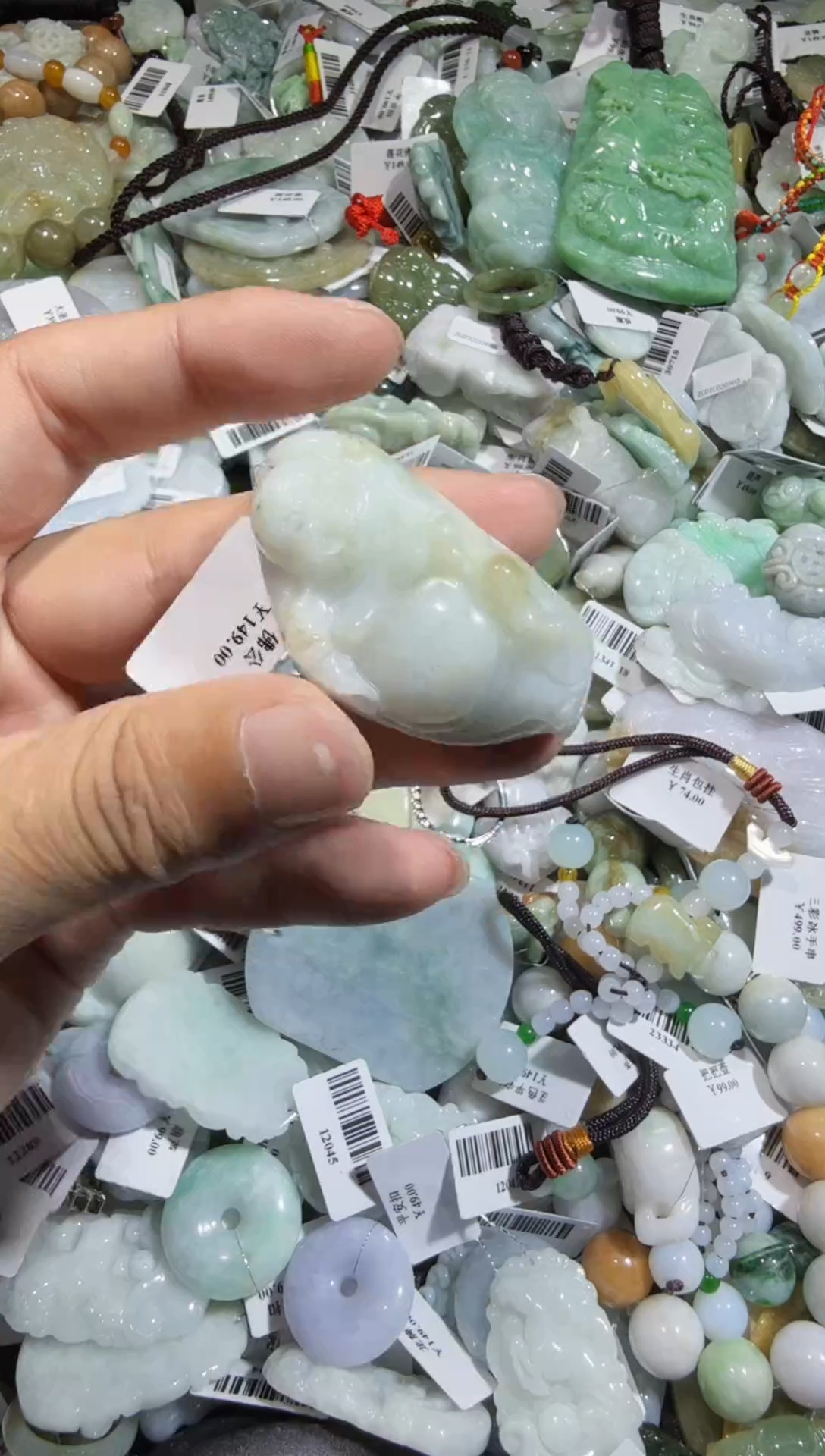 【闪购商品】翡翠颈饰未镶嵌00016917