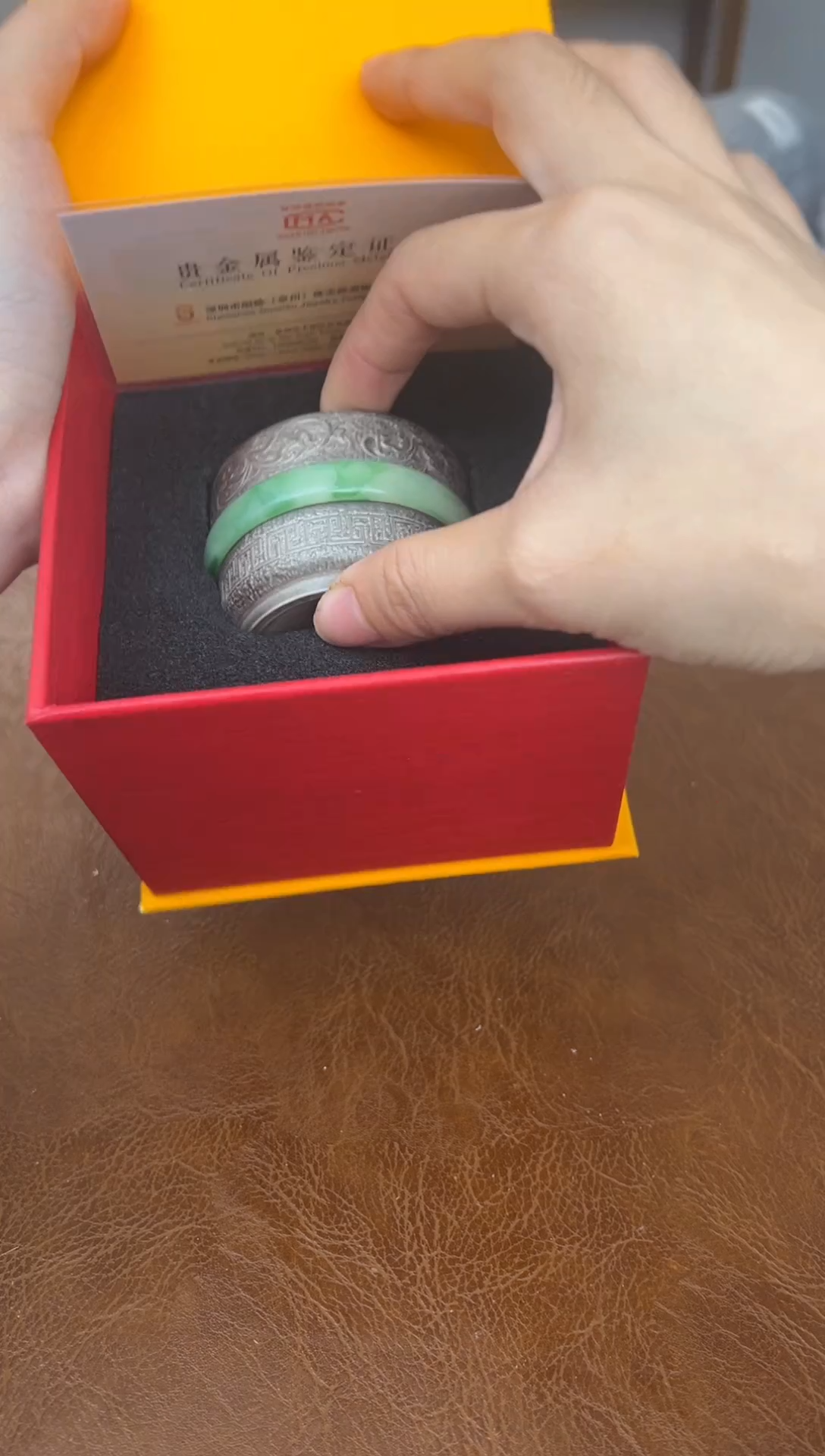 茶瓷雅物集通用链接@@F467