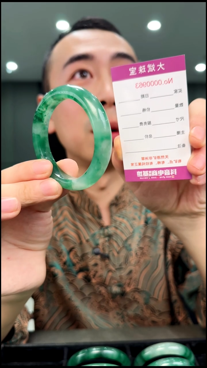 未镶嵌手镯石英质玉51.2