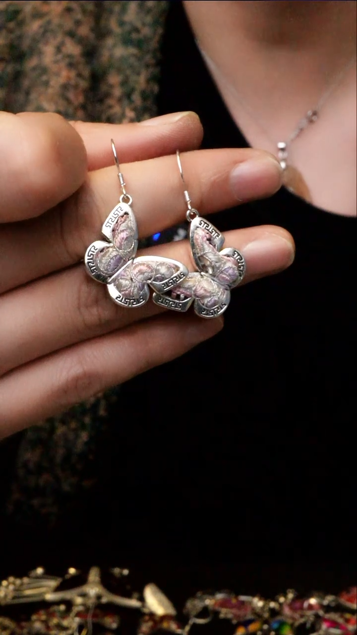 【闪购商品】刺绣0145高吉文创  直播老绣