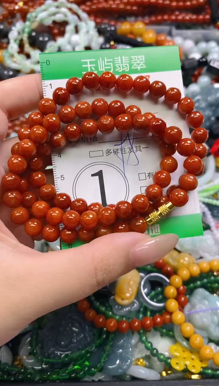 颈饰未镶嵌翡翠闪购0249837