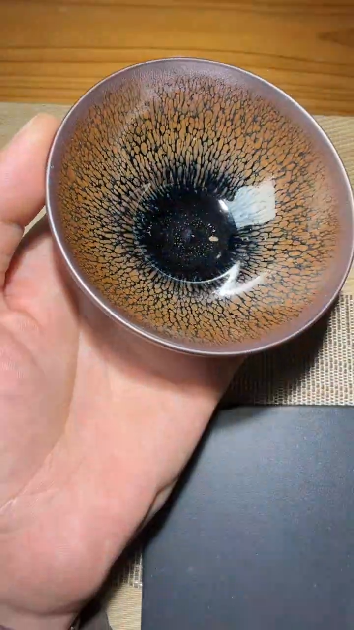 茶盏孔夫寺高端收藏38