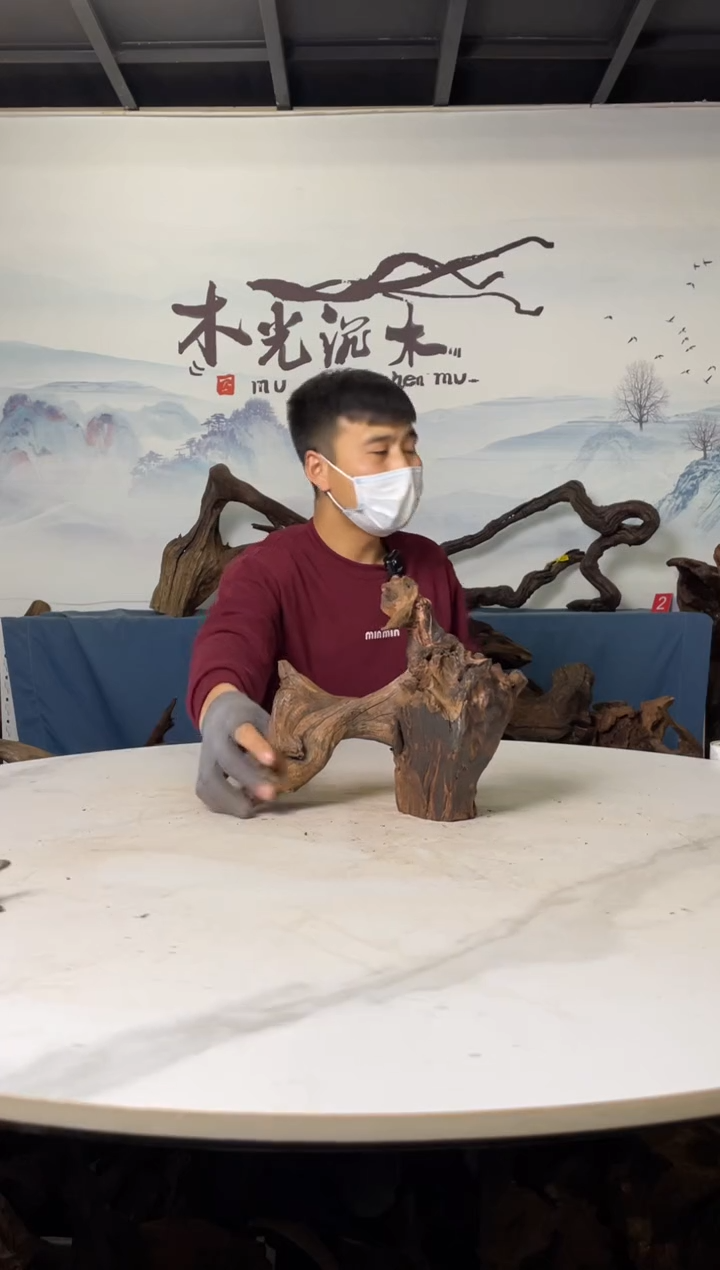 【闪购商品】a721木光沉木26/15/24